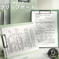 PlusNao | FQ000220892