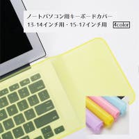 PlusNao（プラスナオ）の生活・季節家電/デジタル周辺機器