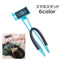 PlusNao（プラスナオ）の小物/スマートフォン・タブレット関連グッズ