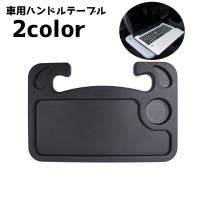 PlusNao（プラスナオ）のファッション雑貨/その他ホビー・ペット雑貨