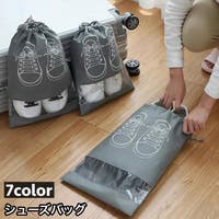 PlusNao（プラスナオ）のファッション雑貨/トラベルグッズ