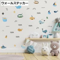 PlusNao（プラスナオ）の寝具・インテリア雑貨/ウォールデコレーション