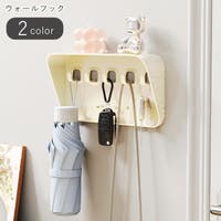 PlusNao（プラスナオ）の寝具・インテリア/収納雑貨