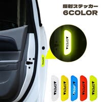 PlusNao（プラスナオ）のファッション雑貨/その他ホビー・ペット雑貨