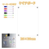 PlusNao | FQ000215664