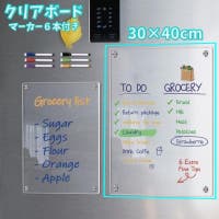 PlusNao（プラスナオ）の文具/その他文具