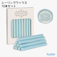 PlusNao（プラスナオ）の文具/その他文具