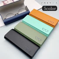 PlusNao（プラスナオ）の小物/メガネ