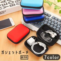 PlusNao（プラスナオ）の小物/スマートフォン・タブレット関連グッズ