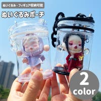 PlusNao（プラスナオ）のバッグ・鞄/ポーチ