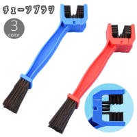 PlusNao（プラスナオ）のファッション雑貨/その他ホビー・ペット雑貨