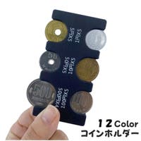 PlusNao（プラスナオ）の財布/コインケース・小銭入れ