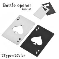 PlusNao（プラスナオ）の食器・キッチン用品/その他食器・キッチン用品