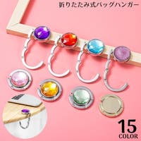 PlusNao（プラスナオ）のバッグ・鞄/その他バッグ