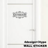 PlusNao（プラスナオ）の寝具・インテリア雑貨/ウォールデコレーション