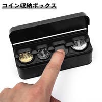 PlusNao（プラスナオ）のファッション雑貨/その他ホビー・ペット雑貨