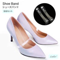 PlusNao（プラスナオ）のシューズ・靴/その他シューズ