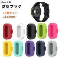 PlusNao（プラスナオ）の小物/スマートフォン・タブレット関連グッズ