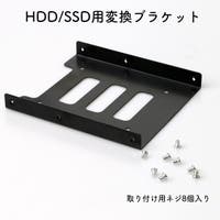 PlusNao（プラスナオ）の生活・季節家電/デジタル周辺機器