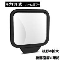 PlusNao（プラスナオ）のファッション雑貨/その他雑貨