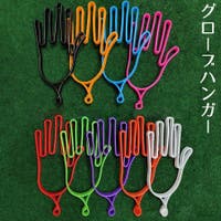 PlusNao（プラスナオ）のスポーツ/ゴルフ