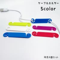 PlusNao（プラスナオ）の生活・季節家電/デジタル周辺機器