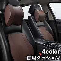 PlusNao（プラスナオ）のファッション雑貨/その他ホビー・ペット雑貨
