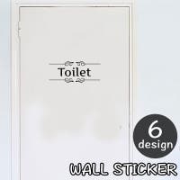 PlusNao（プラスナオ）の寝具・インテリア雑貨/ウォールデコレーション