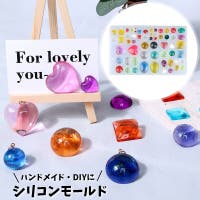 PlusNao（プラスナオ）のファッション雑貨/その他ホビー・ペット雑貨