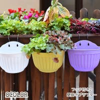 PlusNao（プラスナオ）のファッション雑貨/その他ホビー・ペット雑貨