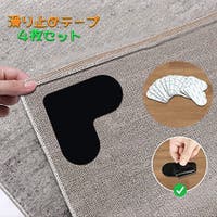 PlusNao（プラスナオ）のファッション雑貨/その他ホビー・ペット雑貨