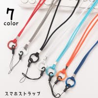 PlusNao（プラスナオ）の小物/スマートフォン・タブレット関連グッズ