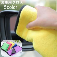 PlusNao（プラスナオ）のファッション雑貨/その他ホビー・ペット雑貨