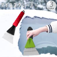 PlusNao（プラスナオ）のファッション雑貨/その他ホビー・ペット雑貨