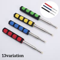 PlusNao(プラスナオ)の文房具/その他文房具