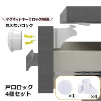 PlusNao（プラスナオ）のベビー/ベビー用品