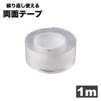 PlusNao（プラスナオ）の文房具/その他文房具