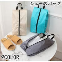 PlusNao（プラスナオ）のバッグ・鞄/その他バッグ