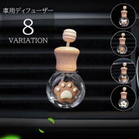 PlusNao（プラスナオ）のファッション雑貨/その他ホビー・ペット雑貨