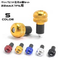 PlusNao（プラスナオ）のファッション雑貨/その他ホビー・ペット雑貨