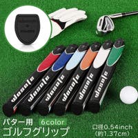 PlusNao（プラスナオ）のスポーツ用品/ゴルフ
