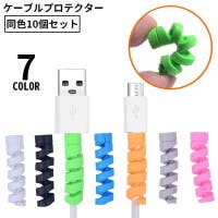 PlusNao（プラスナオ）の小物/スマートフォン・タブレット関連グッズ