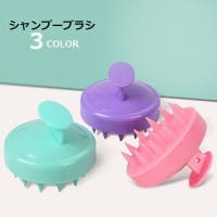 PlusNao | FQ000260265