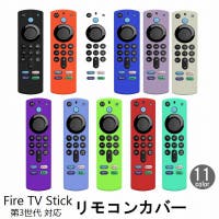 PlusNao（プラスナオ）のファッション雑貨/その他ホビー・ペット雑貨