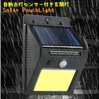 PlusNao（プラスナオ）のファッション雑貨/その他ホビー・ペット雑貨
