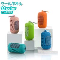 PlusNao（プラスナオ）のバス・トイレ・掃除洗濯/タオル・バスタオル