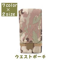 PlusNao（プラスナオ）のバッグ・鞄/ボディバッグ