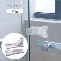PlusNao（プラスナオ）のベビー/ベビー用品
