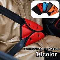 PlusNao（プラスナオ）のファッション雑貨/その他ホビー・ペット雑貨