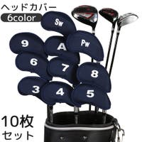 PlusNao（プラスナオ）のスポーツ/ゴルフ